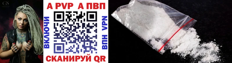Где продают наркотики Кодинск Экстази  Канабис  МЕФ  ГАШИШ 