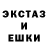 Метадон мёд Shawn Stepp