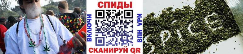 купить закладку  Кодинск  БУТИРАТ 99% 