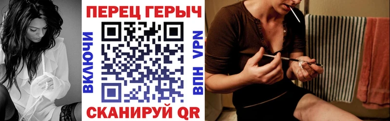 blacksprut   закладки  Кодинск  ГЕРОИН герыч 