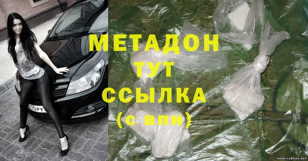 мет Балахна