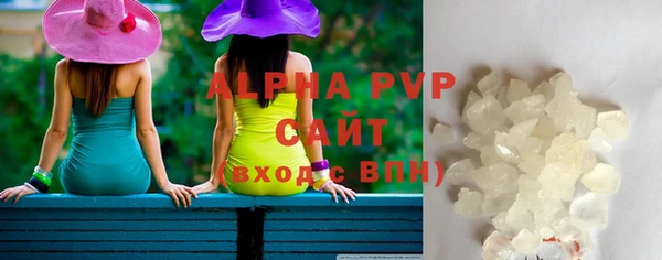тгк Баксан