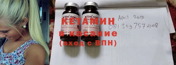 гашишное масло Слюдянка