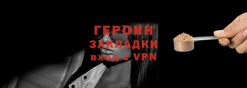 тгк Баксан