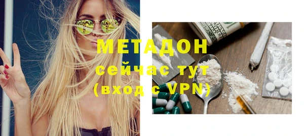мет Балахна