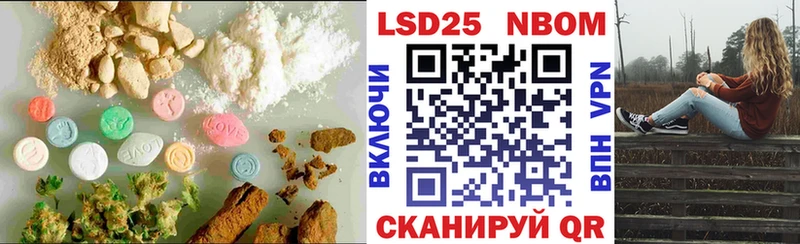 купить наркотики цена Кодинск ЛСД экстази ecstasy